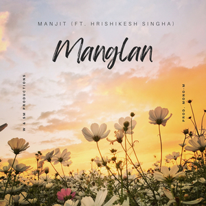 Manglan