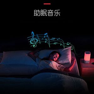 安妮的仙境助眠 [SDJ Remix]