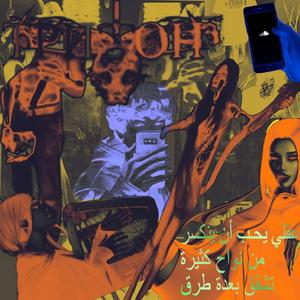 cпокойныйвнутренниймир