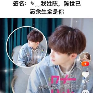 不爱我就不要说爱我翻唱瑶哥_new（翻自 瑶）