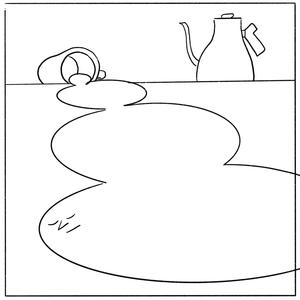 歪的你 (DJ Lottery Remix)