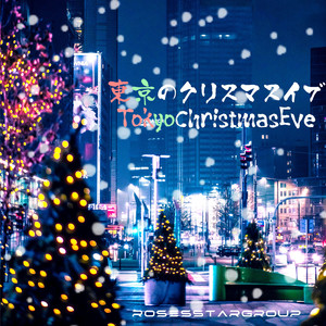 Give You What You Want(Remix)