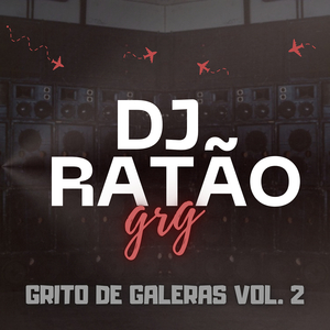 Ponte E Corcova (Gigante da Baixada)