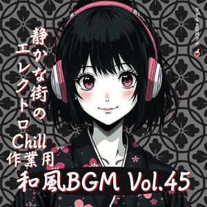 Calm Signal at the Crossing