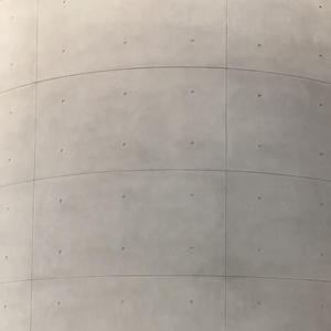 Would You Do That For Me？