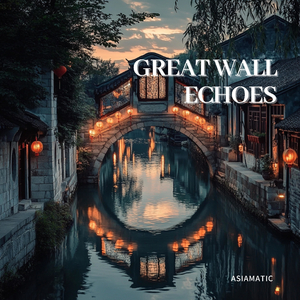 Guilin's Jade Waters