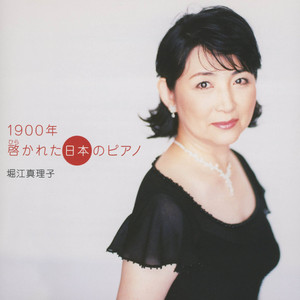 パッサカリアと舞曲　１.パッサカリア