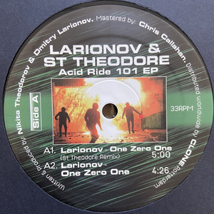 Acid Ride (Larionov Remix)