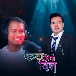 Yeuta Thiyo Dil