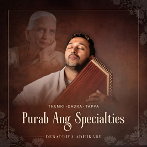 Dadra - Nayan Ki Mat Maro Talwariya (Raga Bhairavi)