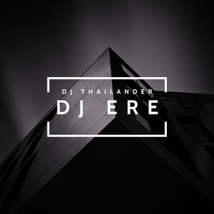 Dj ERE