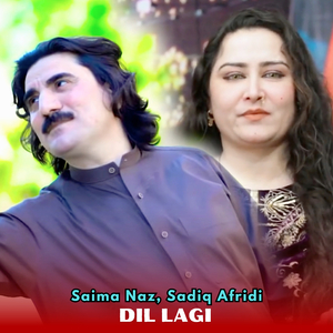 Dil Lagi