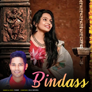 Bindass