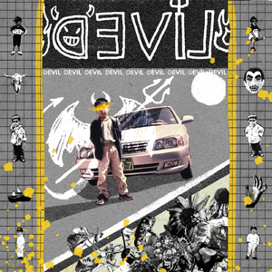 Pipe Shit (feat. Godo_frice)