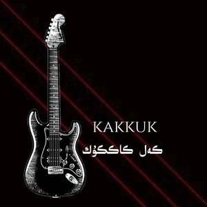 Kakkuk（翻自 XjiSiLwaz）