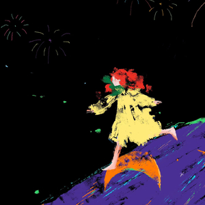 太阳与地球（氛围版）