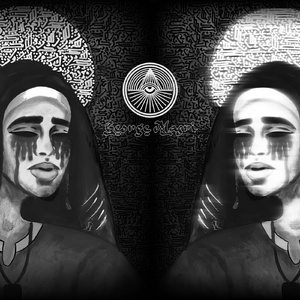 Ana Meen (George Masri Remix)