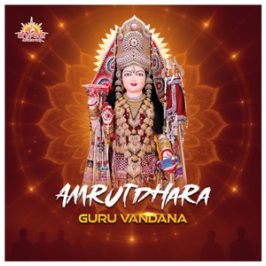 Guru Vandna