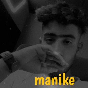 Manike