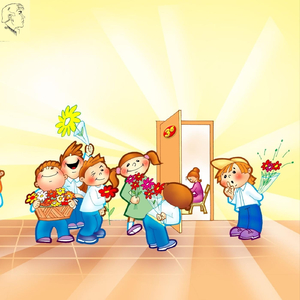 Eh Oronoo Bi Zurlaa (feat. G. Nomuundari)