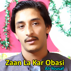 Zaan La Kar Obasi