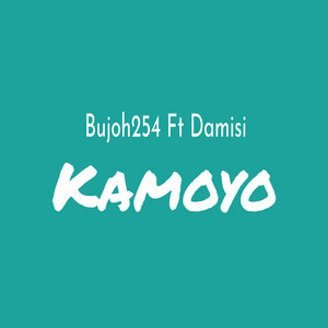 Kamoyo