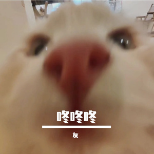 旭日朝霞红雨乱