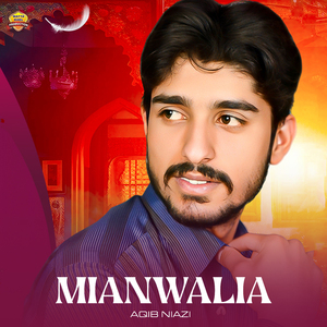 Mianwalia