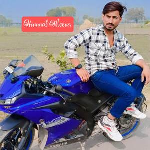Thara Pyar N Ise Tese Kardi