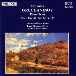 Piano Trio No. 1 in C Minor, Op. 38:II. Lento assai