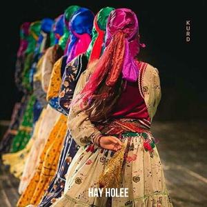 Hay Holê Holê (feat. Mehmûd Berazî)