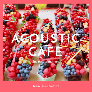 너와 함께라면 (Happy with you)