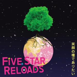 笑顔の種でありたい