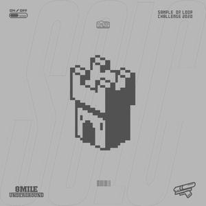 0331 “什么玩意儿” （Prod. 玩具士兵）