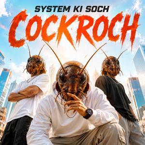 Sestem Ki Soch Cockroch