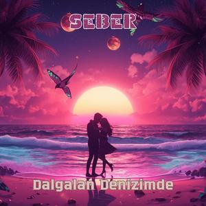 Dalgalan Denizimde
