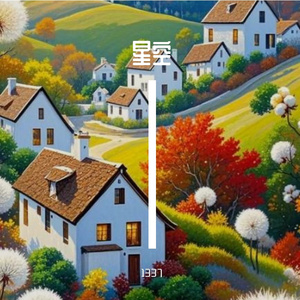 _h3R3-的AI创作-流行1