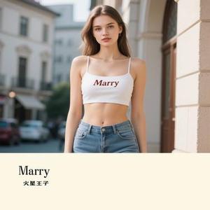 Marry (Cover Top Barry)