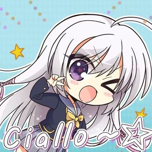 ''Ciallo～(∠・ω・)⌒☆'' 00s*Westwood*Thome*Type Beat