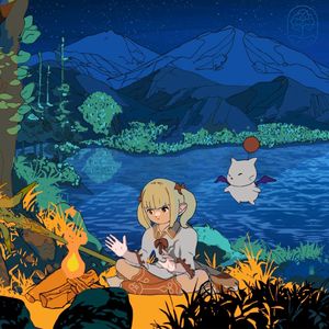 Shadowbringers (FFXIV) lofi