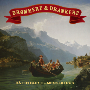 Gammel'n, Gutten & Spøkelset
