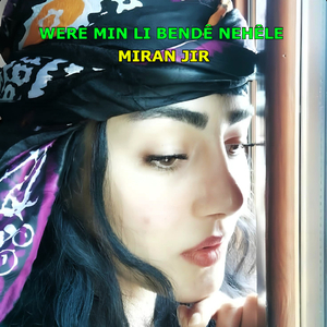 Hûn Bi Xwe Dizanin