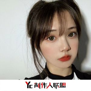 Rhythm Of the Night (DJ版)