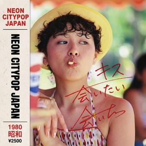 Ｒｏｐｐｏｎｇｉ　Ｍｉｄｎｉｇｈｔ（六本木ミッドナイト）