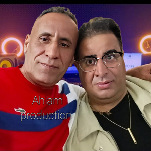 Ya Latif (Live 2025)