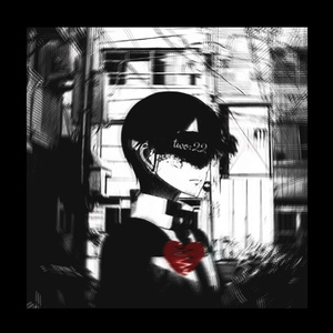 you let me go (prod. misery)