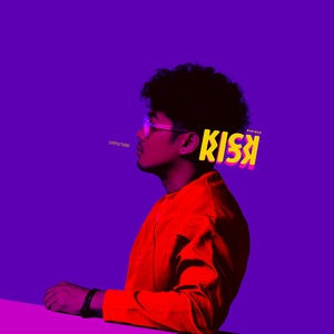 บอกมาเลย