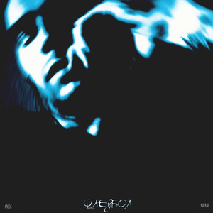 Фаербол (Original Mix)