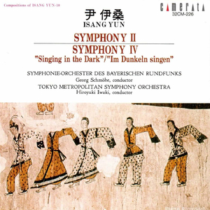 Symphony No. 4 "Singing in the Dark": I. (1986)