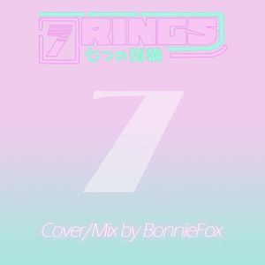 7Rings